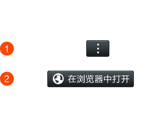 腾讯qq机器人自动算账